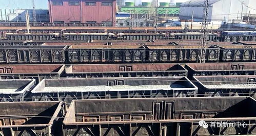 首鋼綠色建材銷售曬出漂亮成績單 百億業(yè)績彰顯行業(yè)領跑者實力