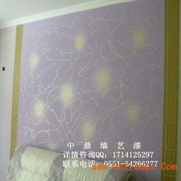 建材代理加盟新選擇 中鼎墻藝液體壁紙，環(huán)保健康引領(lǐng)市場新風(fēng)尚